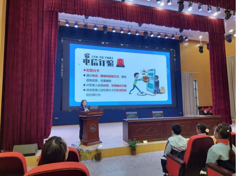 邮储银行反诈宣传进校园 守护长江学子“钱袋子”——宜宾市南溪区长江学校开展“反诈宣传进校园”主题教育活动