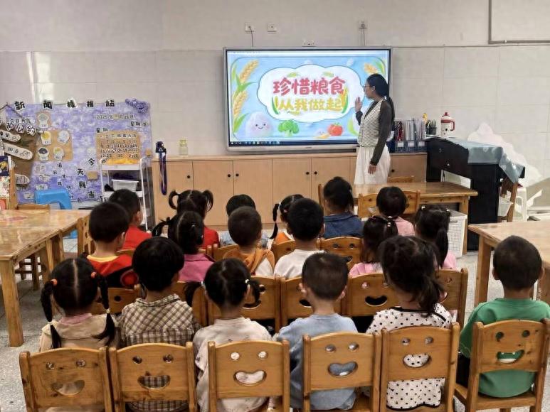 粮食节约 人人有责——宜宾市南溪区长兴镇中心幼儿园开展世界粮食日主题教育活动