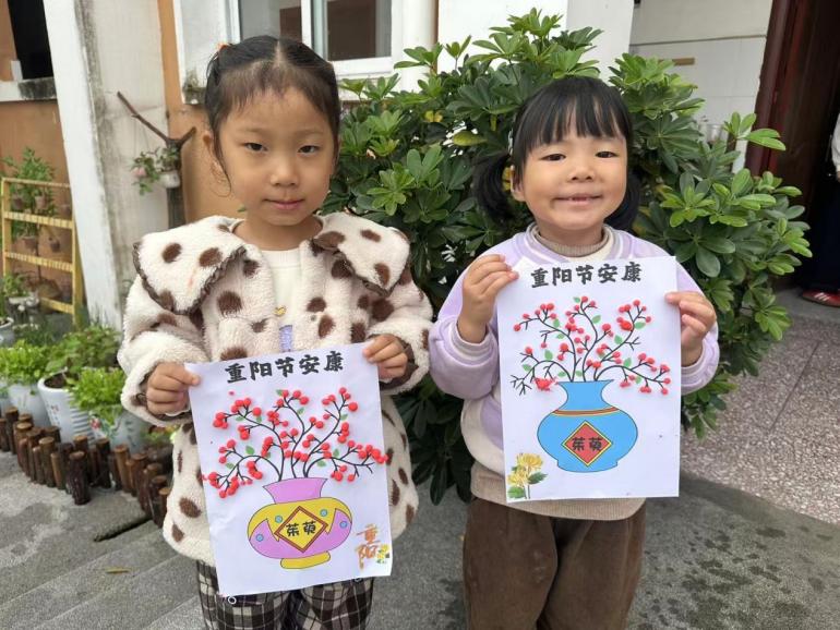 童心敬老 爱满重阳——宜宾市南溪区长兴镇中心幼儿园开展重阳节主题活动