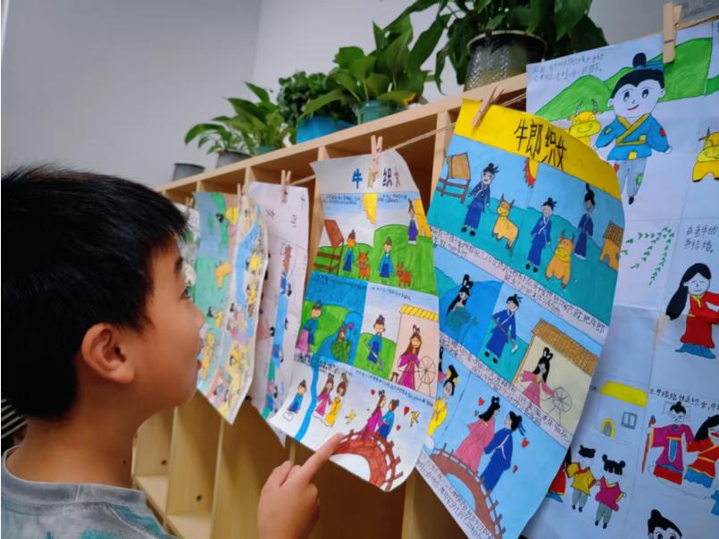 笔墨绘经典 文化润童心——宜宾市南溪区福临小学校五年级5班开展连环画创作活动