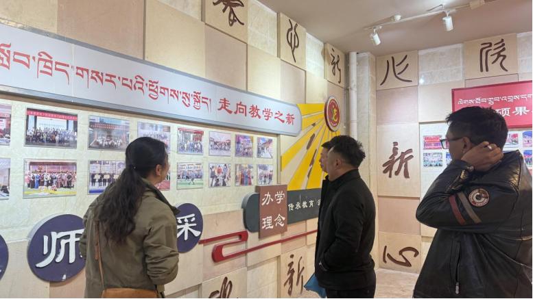 校际联动聚合力——宜宾市南溪四中团队赴甘孜新龙中学开展“全域结对”交流活动纪实(一)