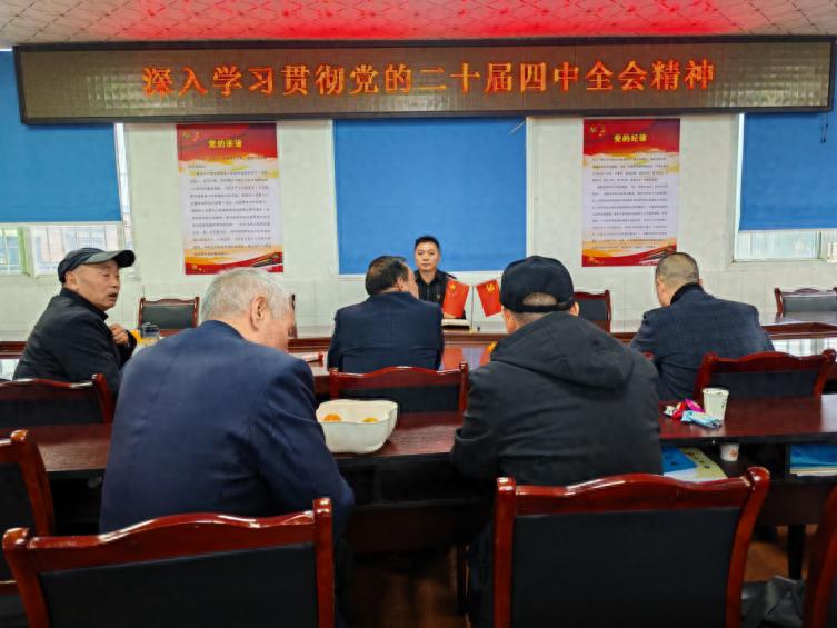 乘势而上 一路生花——宜宾市南溪区大坪学校深入学习贯彻党的二十届四中全会精神