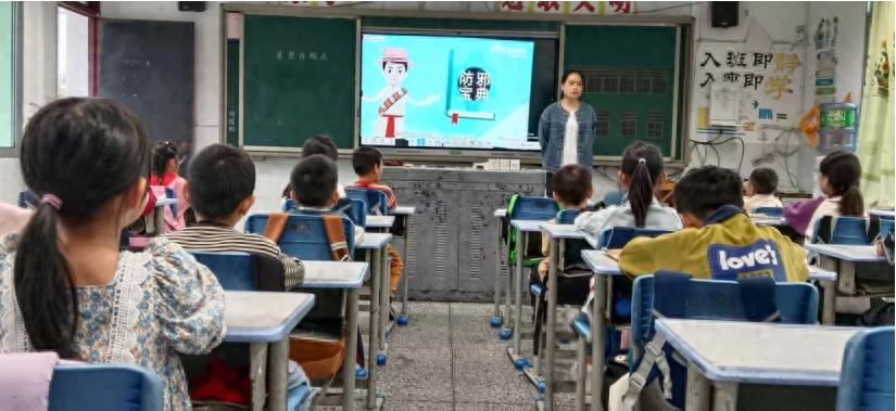 江安县留耕镇中心小学校开展防邪教安全教育活动