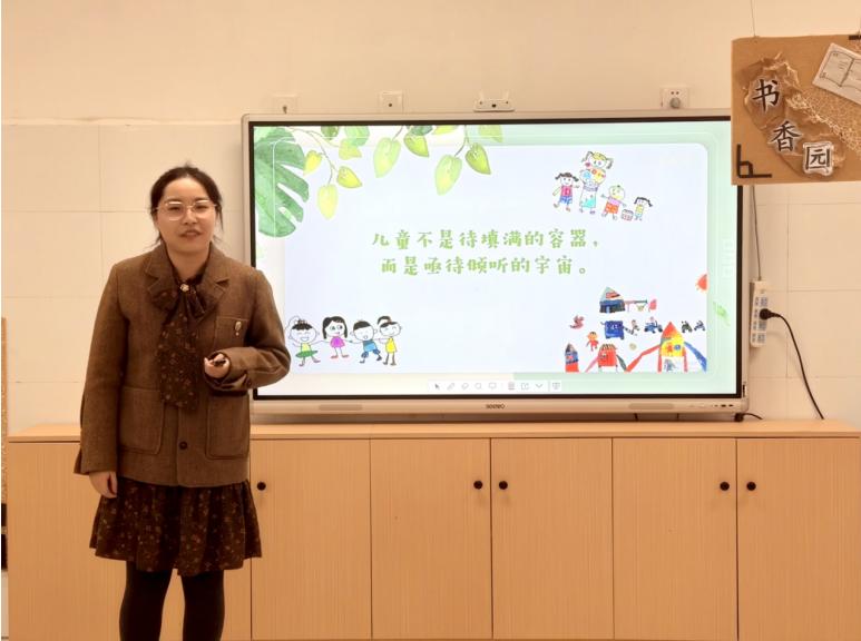 沁润书香 育见未来——宜宾市南溪区长兴镇中心幼儿园开展教师读书心得比赛