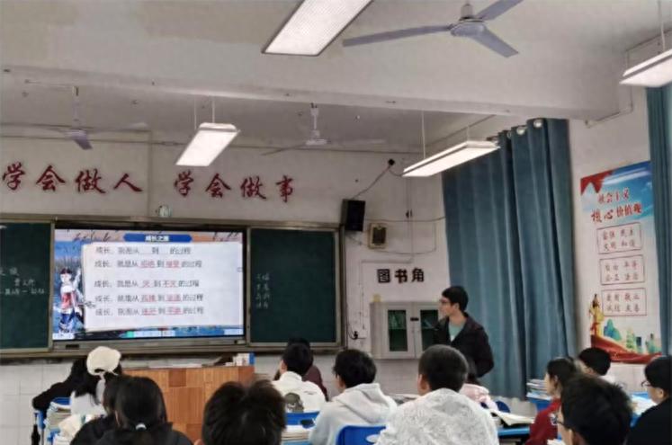 深耕文科沃土 涵养核心素养——宜宾市南溪区林丰学校文科组开展教研活动