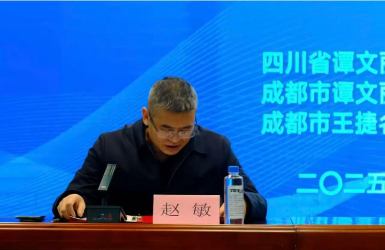 聚焦核心素养 共探课堂变革——四川省、成都市谭文丽名师工作室及成都市王捷名校长工作室赴宜宾市南溪区仙源小学校送教活动圆满举行