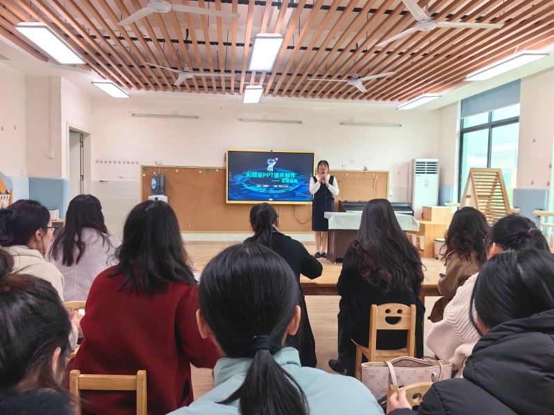 骨干领航促成长 赋能幼教新发展——宜宾市南溪区北城幼儿园集团骨干教师讲座纪实