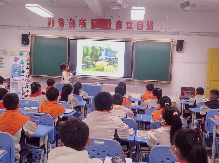 宜宾市南溪区仙源小学校：铁路安全小课堂开讲啦