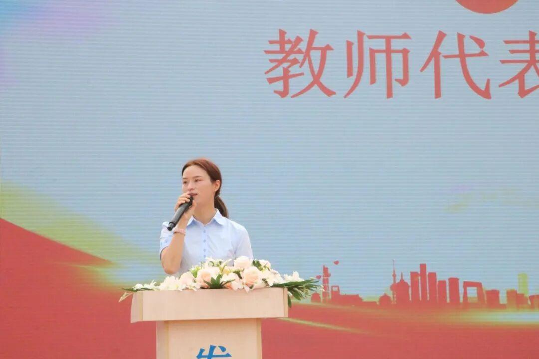 遂宁安居区第三小学：阅兵精神燃秋韵 活力为序梦启航