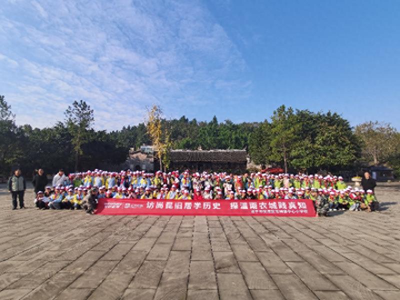 遂宁安居区东禅小学开展研学旅行实践活动