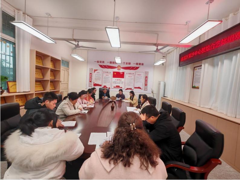 宜宾市南溪区黄沙镇中心小学开展“观摩启思路 研讨共成长”主题研讨活动