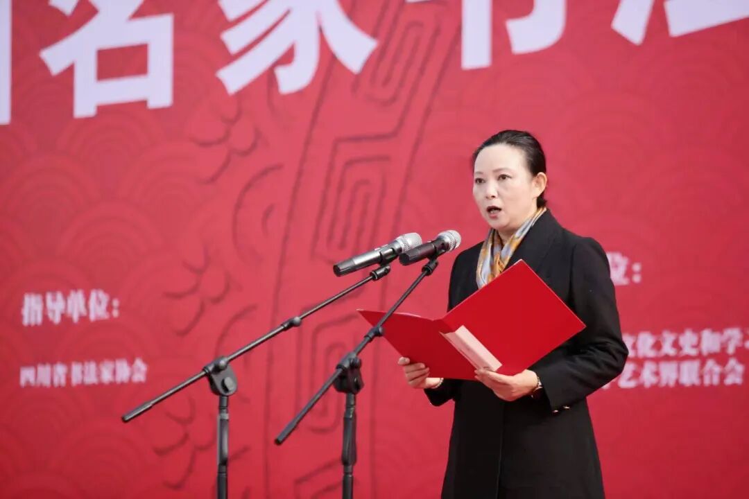 “笔墨风华·墨润遂州”全国名家书法作品邀请展在遂宁开展