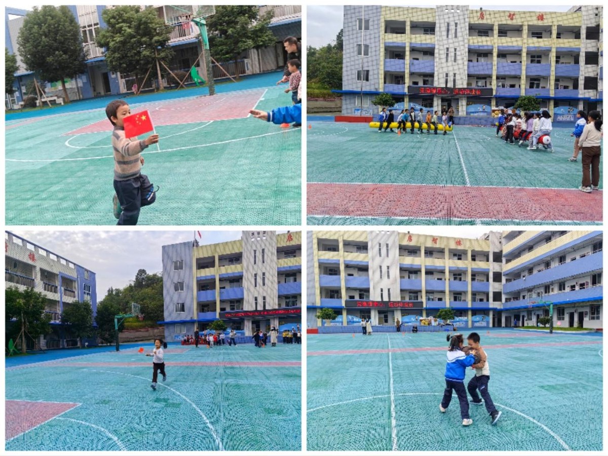 活力燃赛场 同心向未来——宜宾三江新区高店学校田径运动会暨趣味运动会圆满落幕