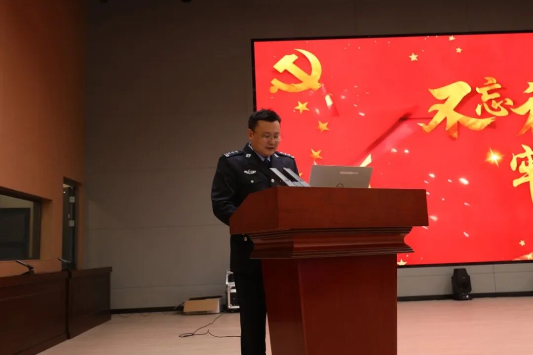 2025年度全市公安基层技术革新专项活动暨科技创新大赛成功举办