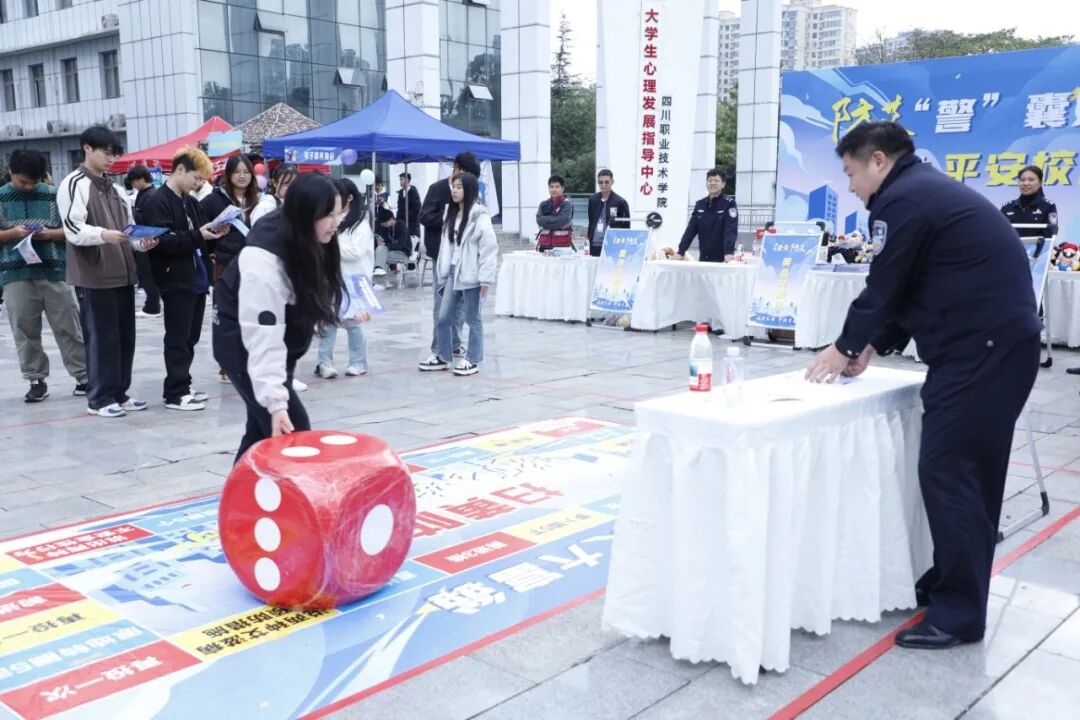 遂宁公安:这堂防艾课不一样！警医联手送上“青春防护指南”