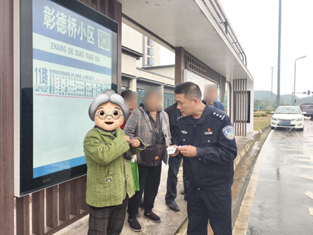 遂宁公安：一通报警电话，牵出一段跨越30公里的温情护送