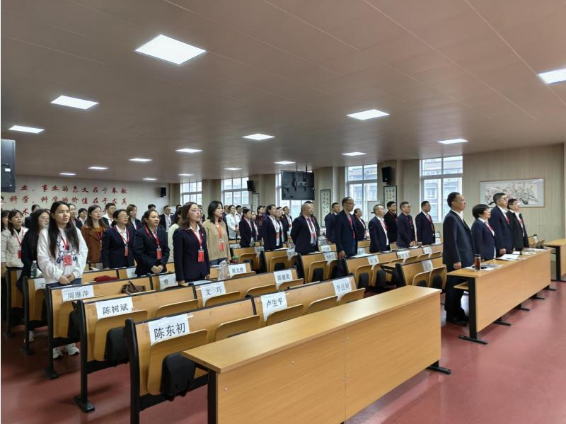 凝心聚力谋发展 民主治校启新程——宜宾市南溪区桂溪中学第四届教师代表大会第一次会议纪实