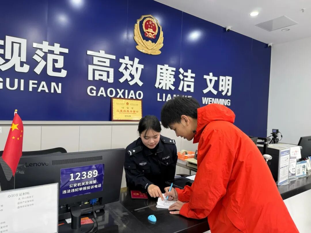 【遂警先锋】阳欣：用服务“圈粉”，以坚守“出圈”！