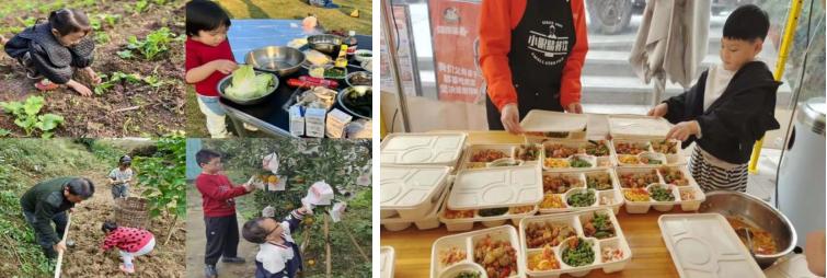 童心研学 步履生花——宜宾三江新区马鞍石幼儿园2025年秋假拾趣