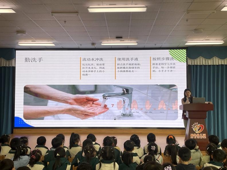 宜宾市南溪区蜀粤幼儿园：流感预防健康课堂 师生共学护健康