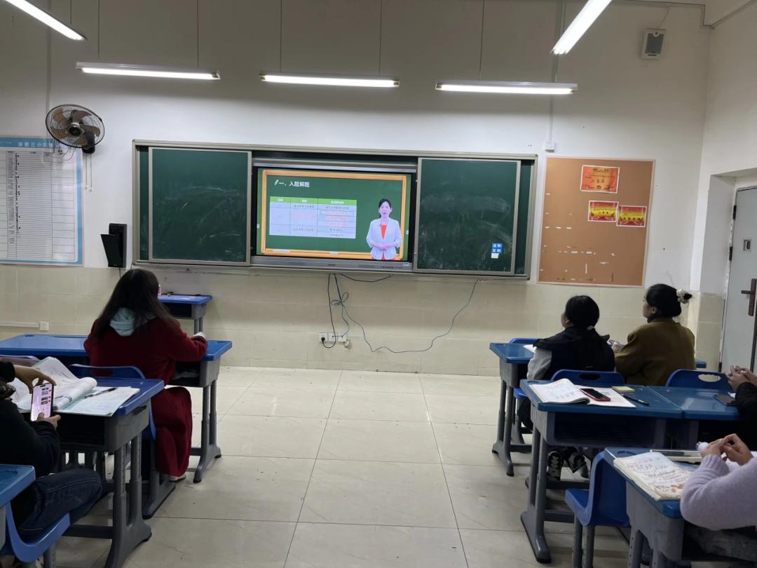 “研”语绽芳华 ，聚力共成长 ——安居三小语文组开展集体教研活动