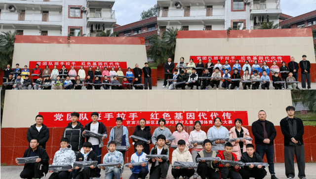 宜宾三江新区高店学校体育节：暖礼先启情 赛场竞芳华