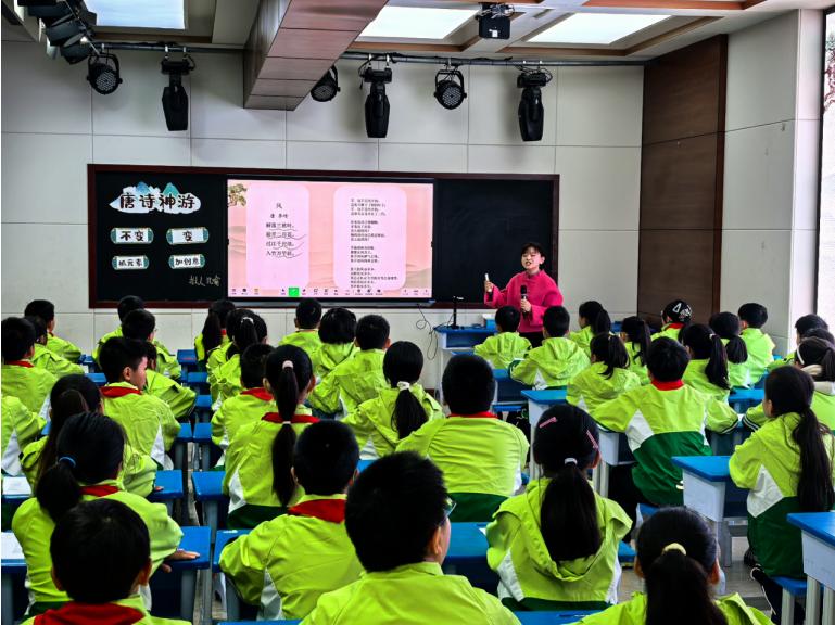 情启语文梦 境绘读写章——高县第二实验小学校承办2025年秋期“做真实的语文人”教研活动