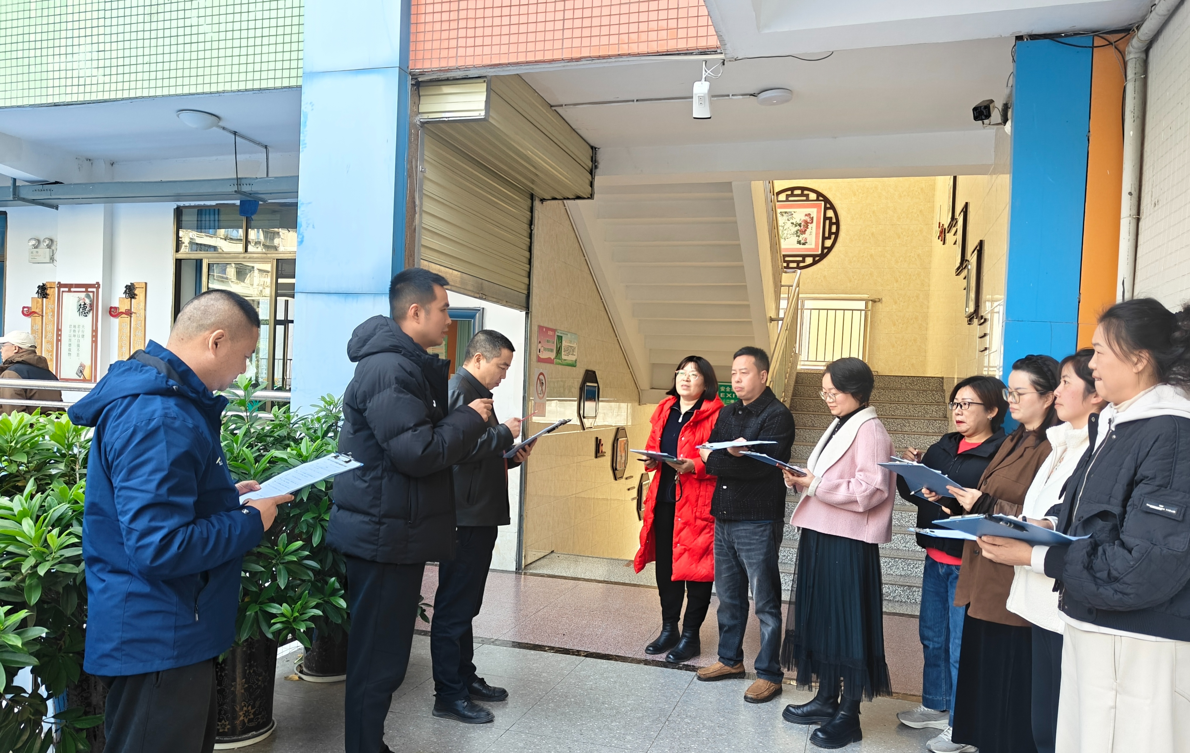 “室”放活力 “操”练体魄——城北小学顺利开展室内课间操大赛