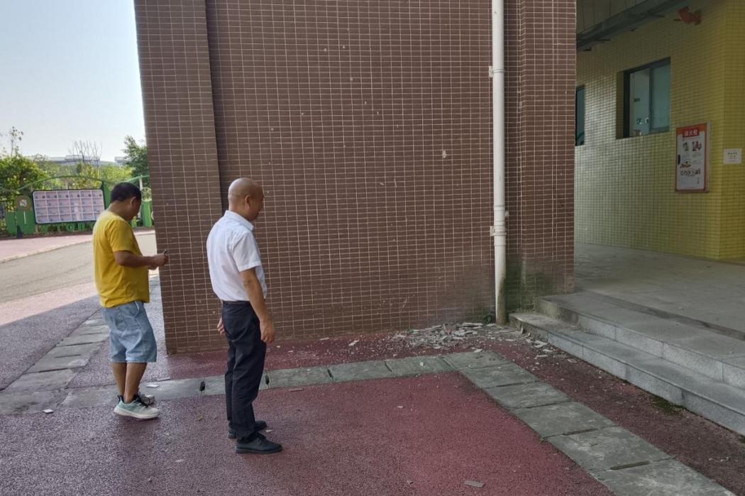 安居三小开展安全大排查，全方位守护新学期