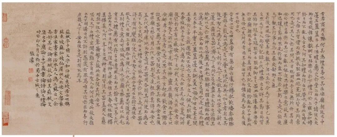 百花竞放 攀峰出彩——遂宁“十四五”时期文艺事业发展综述