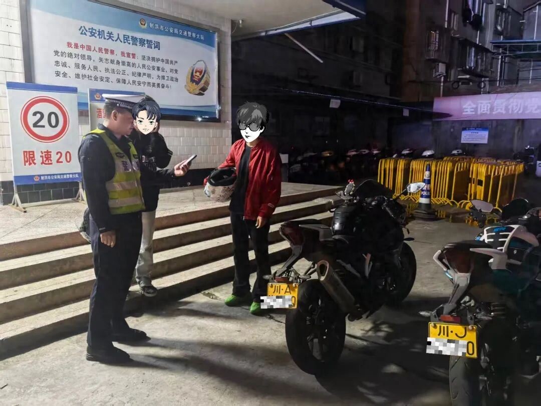 遂宁交警:飙车炸街扰民 交管严查严处