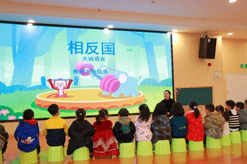 安居四幼开展2025年下期教职工劳动技能大赛暨实习教师见面课活动