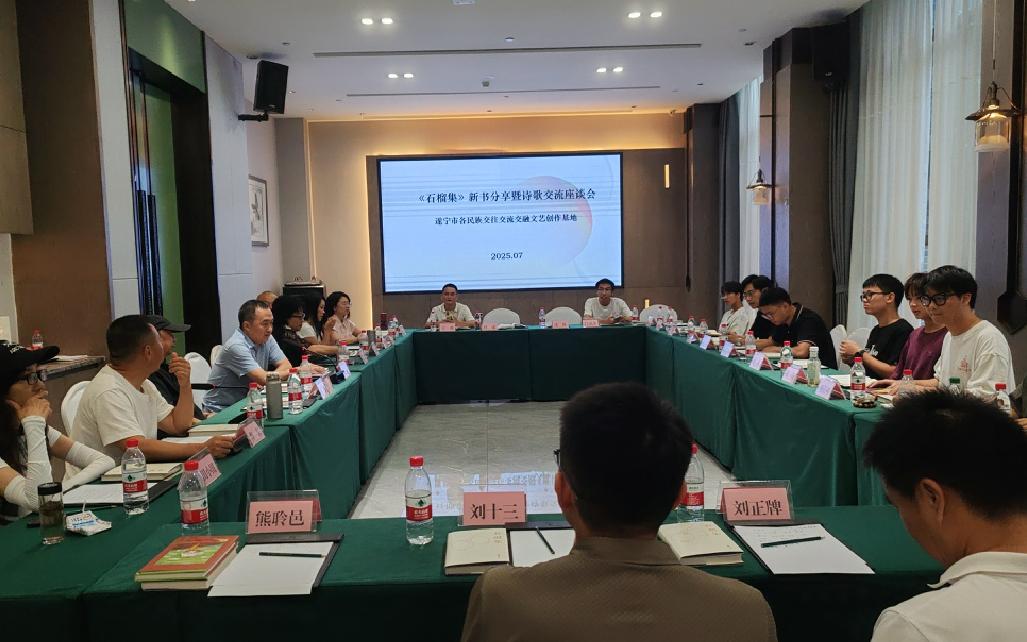 射洪作协如何写就省级模范答卷？