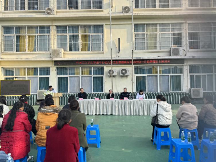 健康护航成长 科学防范流感——宜宾三江新区罗龙中心幼儿园开展流感防控知识宣讲活动