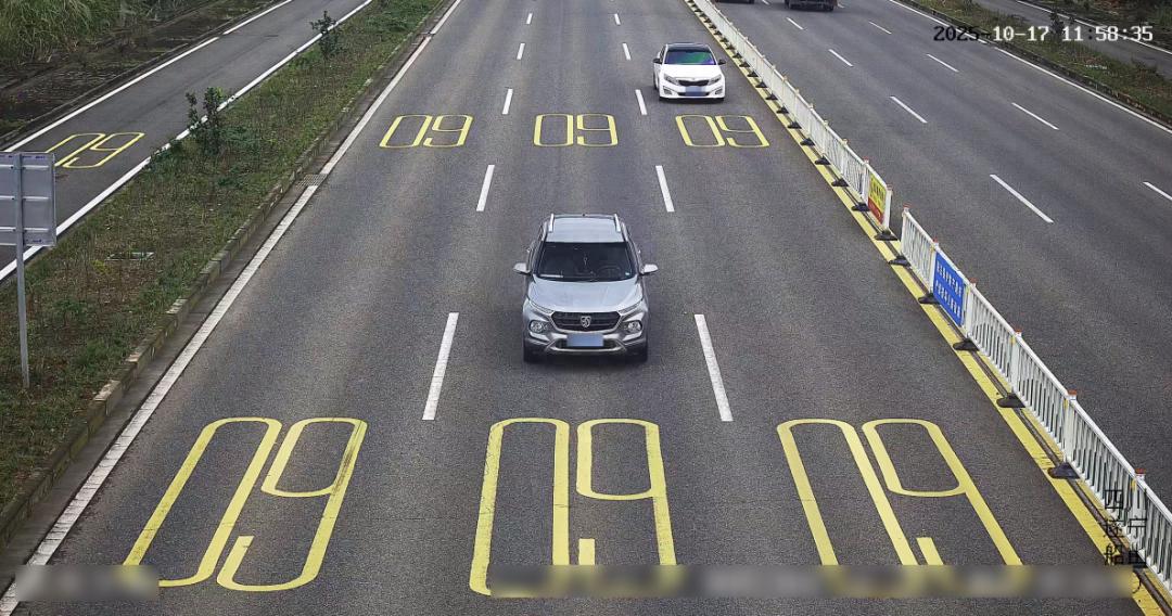 争分夺秒！遂宁男子执意送款3万余元，民警紧急拦截