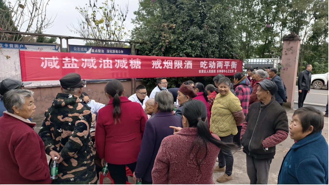 医心向党“双线”送健康 乡村社区齐惠民 ——安居区专家送健康活动