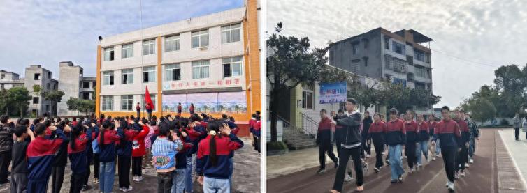 活力逐秋韵 运动绽芳华——宜宾市南溪区林丰学校举行2025年秋期趣味运动会