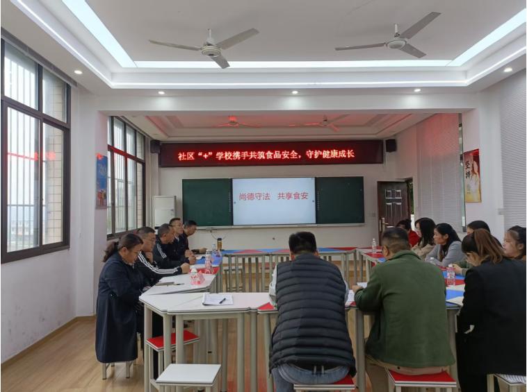 宜宾市一曼小学校：膳食监督进校园 共筑食品安全防线