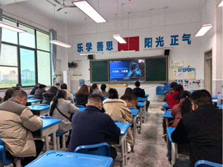 宜宾市南溪区福临小学校：教育是一场温暖的相遇 家校共话成长