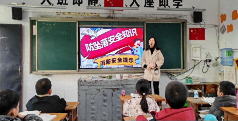 江安县留耕镇中心小学校开展预防高坠安全教育活动