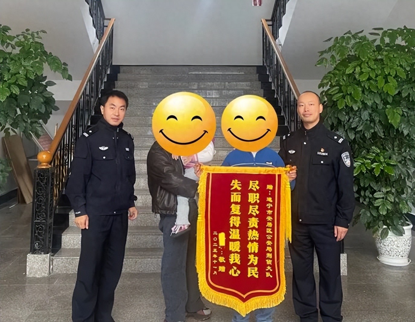 小心这种"好友申请"！遂宁已有人中招，这种红包群加不得