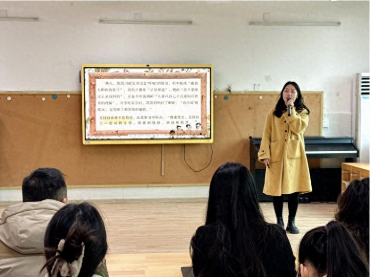 倾听儿童 理解儿童——宜宾市南溪区北城幼儿园集团举办幼儿教师读书心得演说竞赛