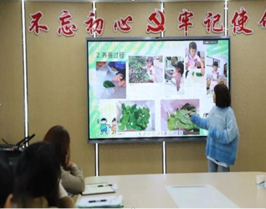 寻课程本味 品故事百态——遂宁安居九幼开展课程故事分享活动