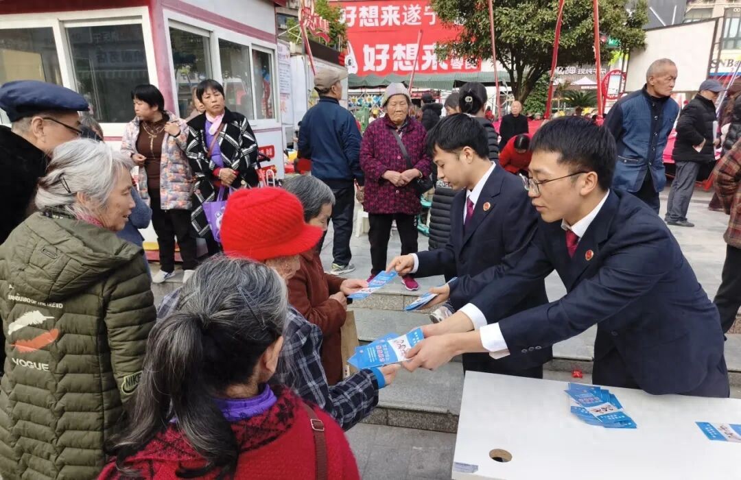 大英县人民检察院开展反家庭暴力普法宣传活动