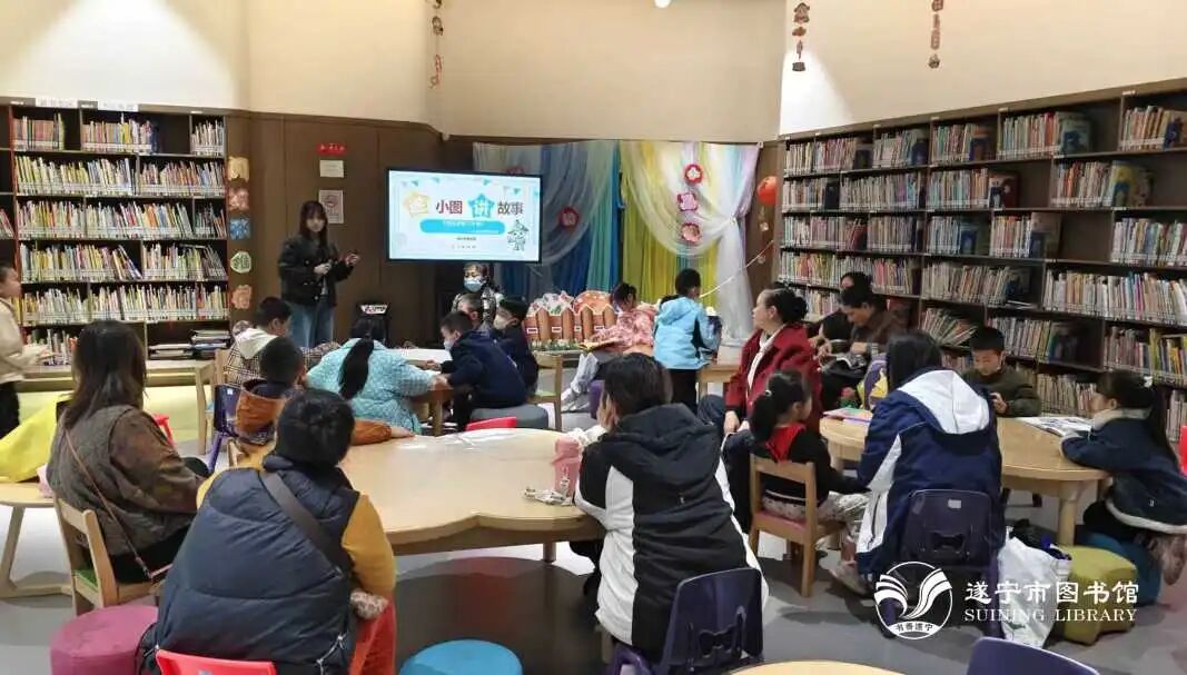 春秋有韵 书香添彩——遂宁市图书馆推出秋假专场阅读活动