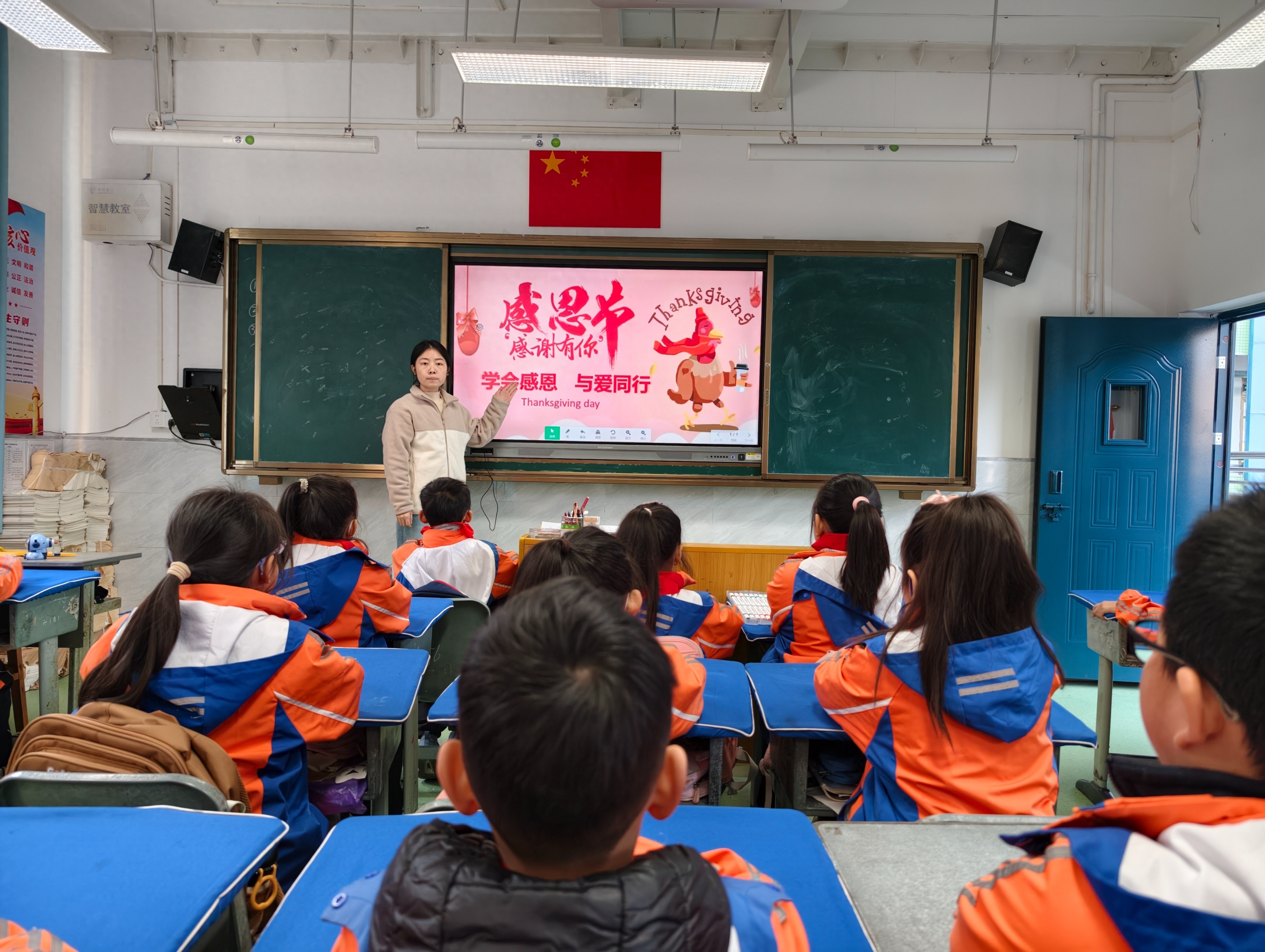 “学会感恩 与爱同行”——遂宁船山区城北小学开展感恩节主题活动