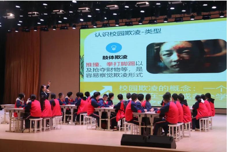 守护生命之光 筑牢安全防线——2025年宜宾市南溪区中等职业学校“生命安全教育”主题班会课决赛顺利举办