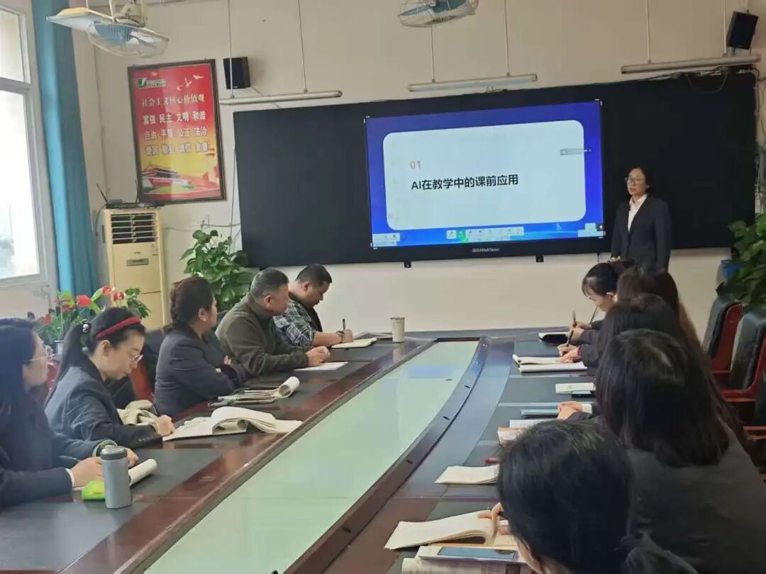 群英荟萃展风采 以赛促教共成长║遂宁四中举行英语组全员赛课活动