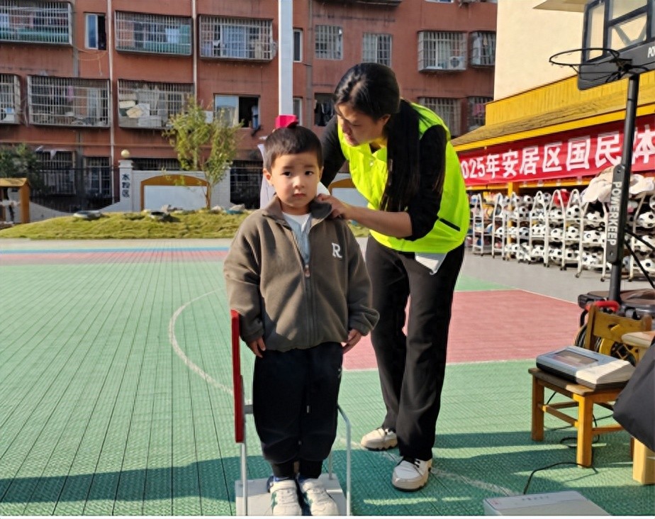 安居一幼开展幼儿体质监测 护航健康成长