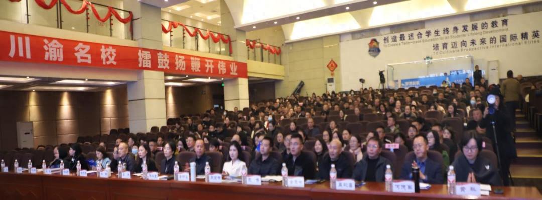 精准赋能，AI提质！安居区深耕人工智能与教育融合新路径